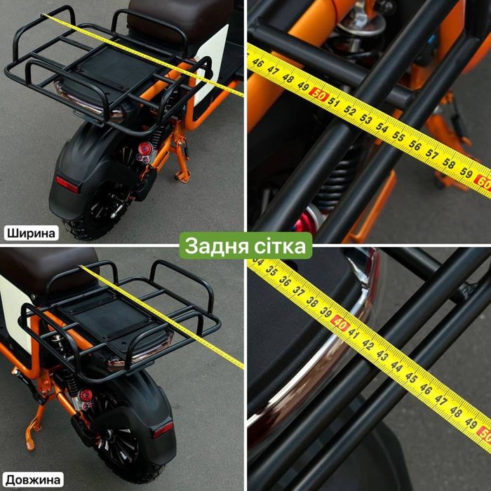 Електроскутер вантажний Keyto 02 Urban Deliver 1200W 60V,40Ah