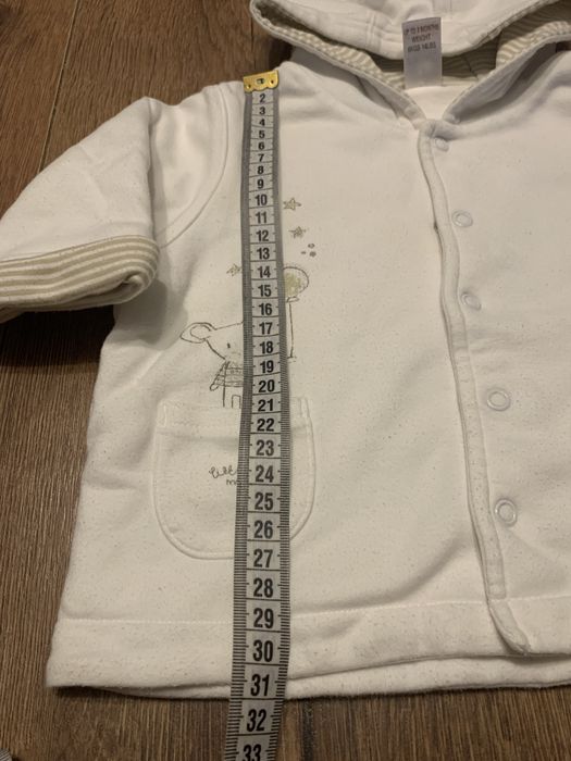 Biała bluza rozpinana Next r. 62 bluza niemowlęca z kapturem