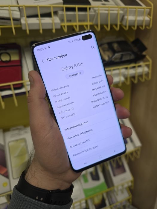 Samsung Galaxy S10 plus 8/128gb Ceramic black офіційний