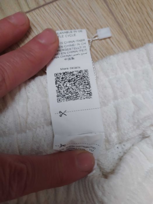 Широкие текстурные штаны