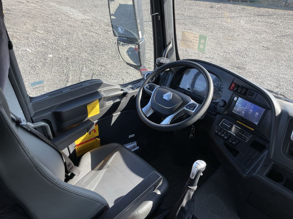 Sitrak C7H Самоскид