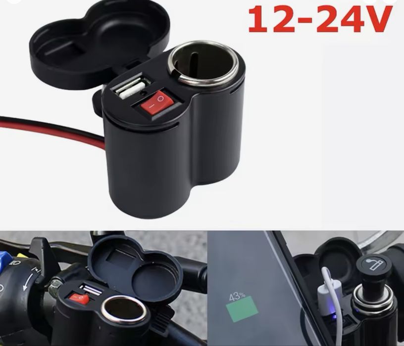 мото подвійна USB- зарядка розетка прикуриватель 12 В мото