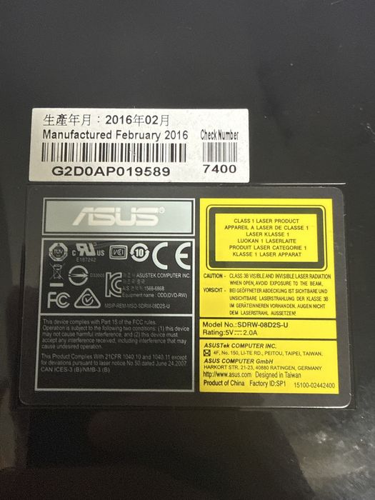 Napęd zewnętrzny DVD ASUS SDRW-08D2S-U