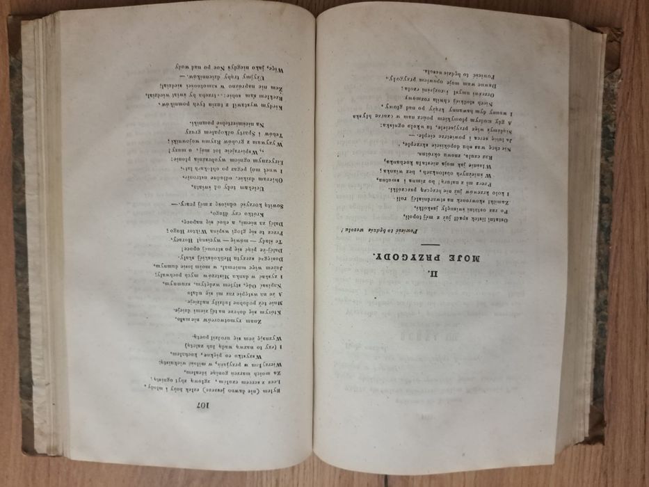 Athenaeum pismo poświęcone historii literaturze sztukom krytyce itp. J