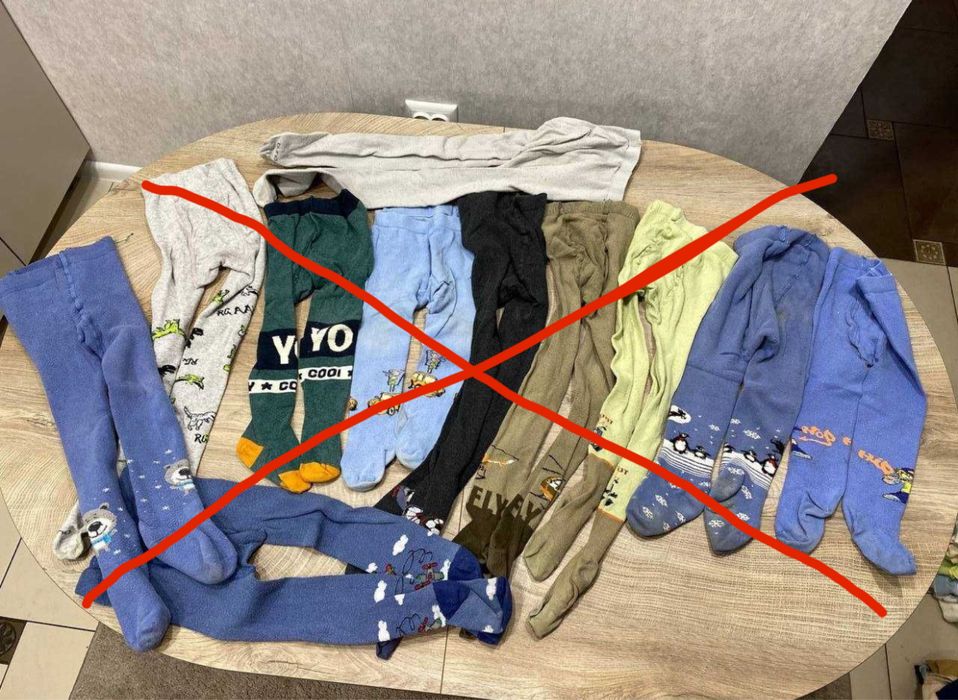 ЛОТ БОДІ КОЛГОТИ РІЗНЕ zara H&M bembi Carter`s хлопчик новонароджений. дешево