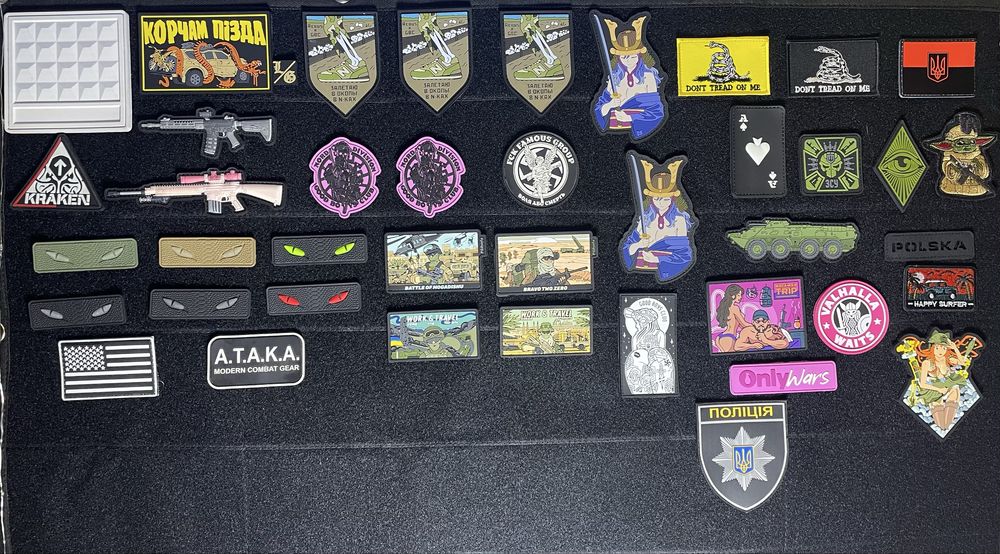 Шеврони, патчі, нашивки,  є лімітовані
