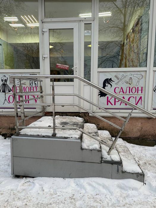 Мийка перукарська та інще обладнання для перукарень і салонів краси