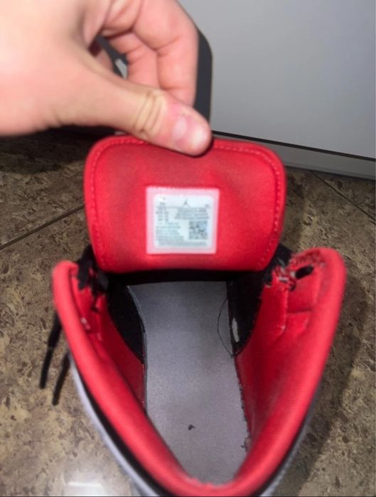 Buty Air Jordan 1