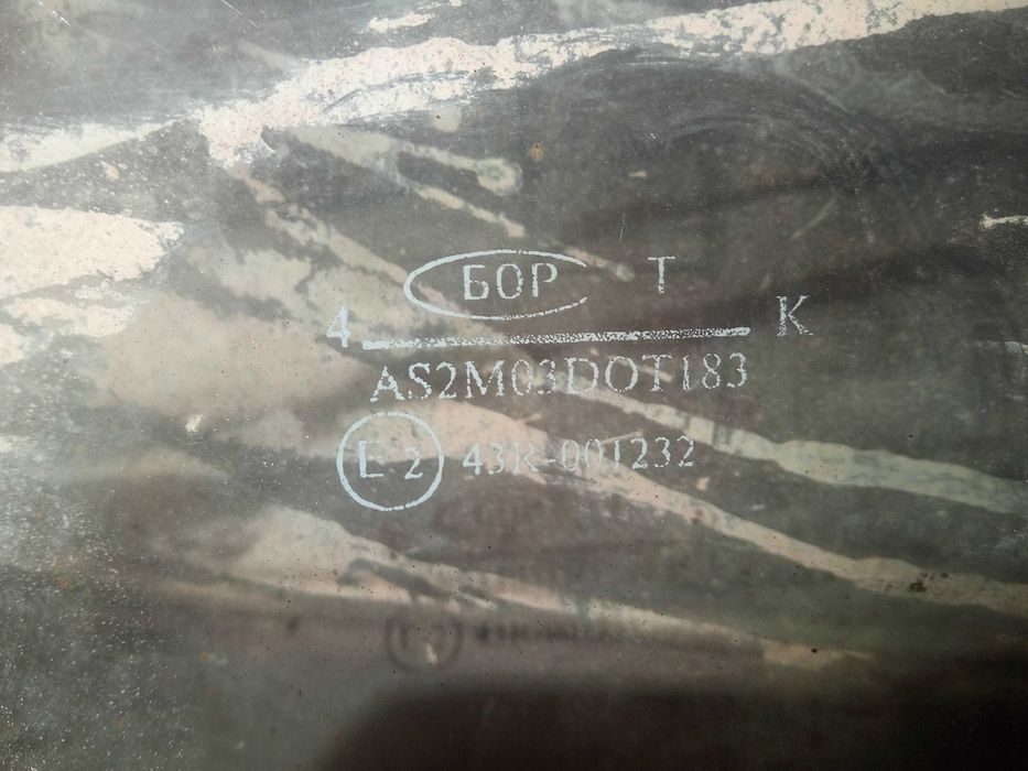Стекло двери ВАЗ 2109 43R-001232