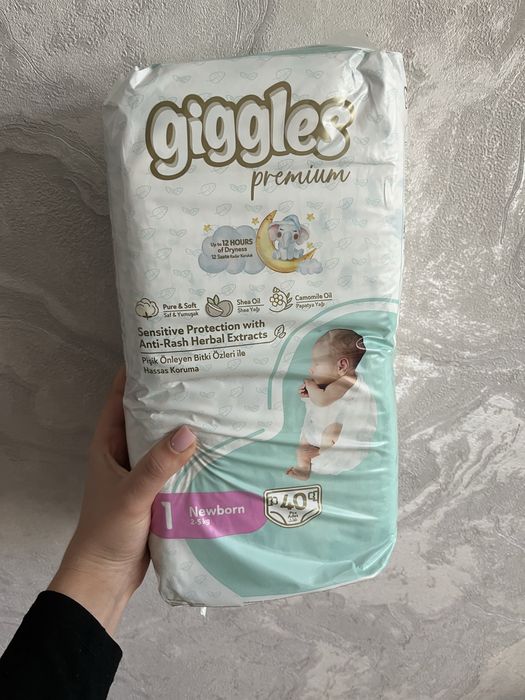 Памперси для немовлят