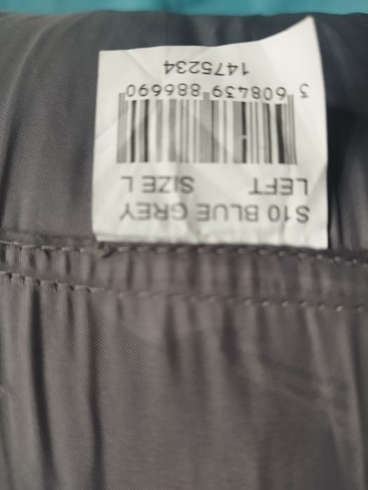 Спальный мешок  -кокон