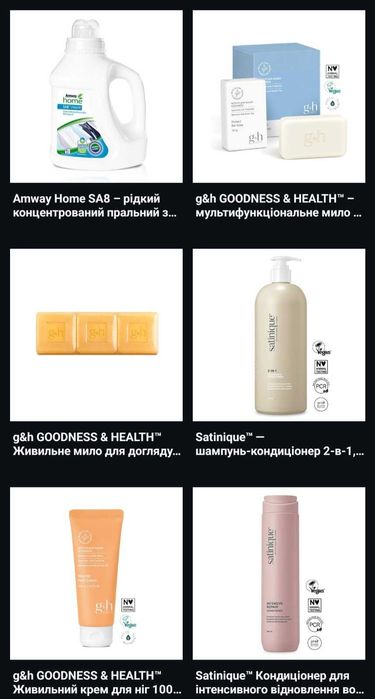 Опт/роздріб Багатофункціональна зубна паста