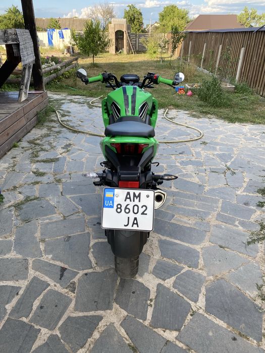 Forte bs 250 куб