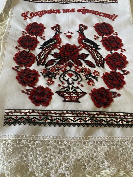 Весільний  рушник