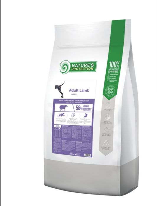 Натур Протекшн собак Nature's Protection Care Dog Maxi Adult Lamb