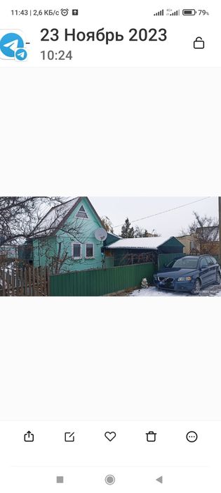 Дача ,дом, садобщество УГОЛЕК