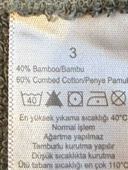 Халат махровый мужской