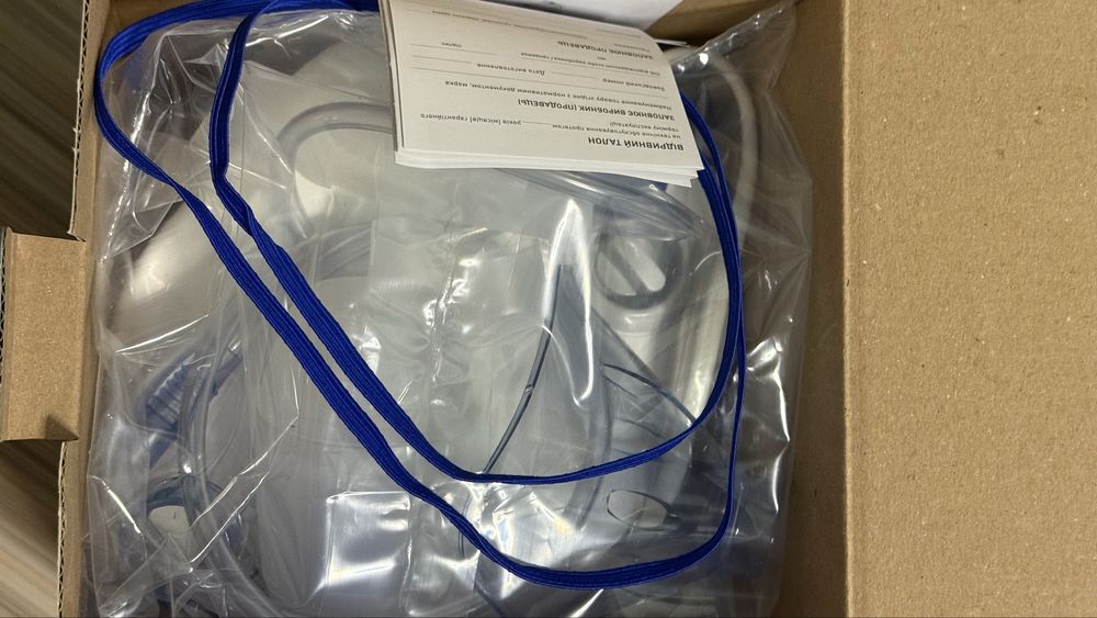 Інгалятор (небулайзер) Omron NE-C101-E