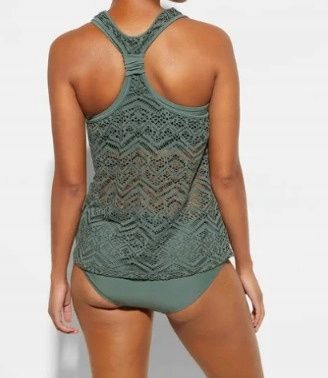 B.P.C tankini oliwkowe ażurowe z figami 44.