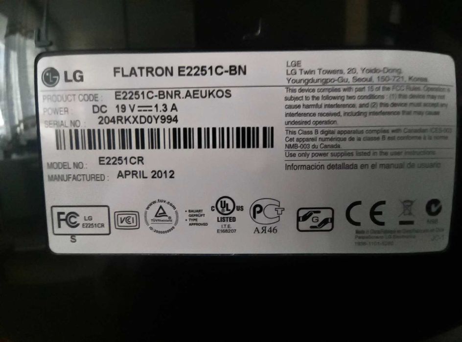 Продам в гарному стані монітор LG E2251 FLATRON
