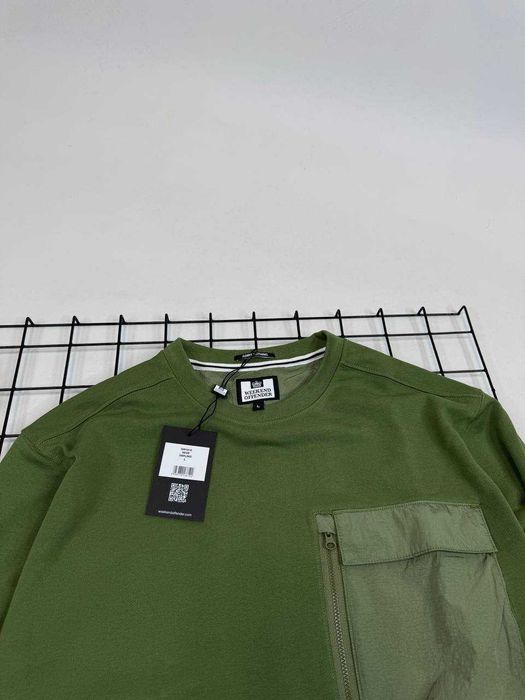 Світшот Weekend Offender Neve