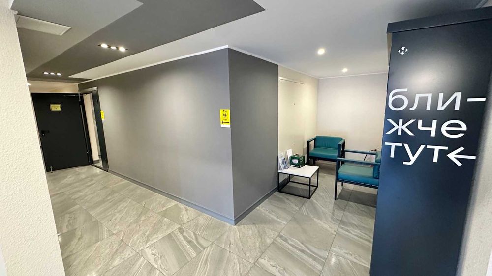 єПрограми безготів Без% Фото реал 1к Академмістечко ЖК Академ-Квартал