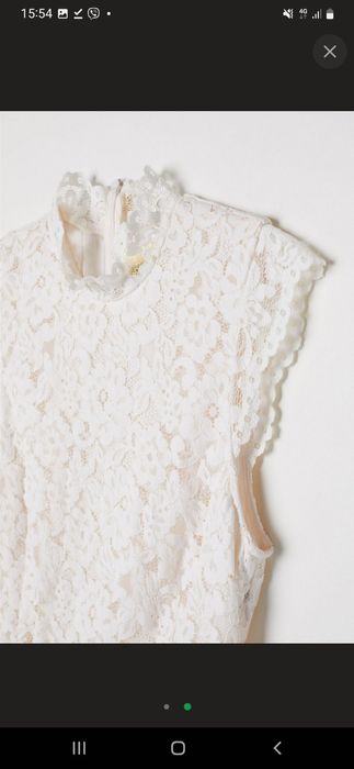 Весільна сукня H&M/ Молочна