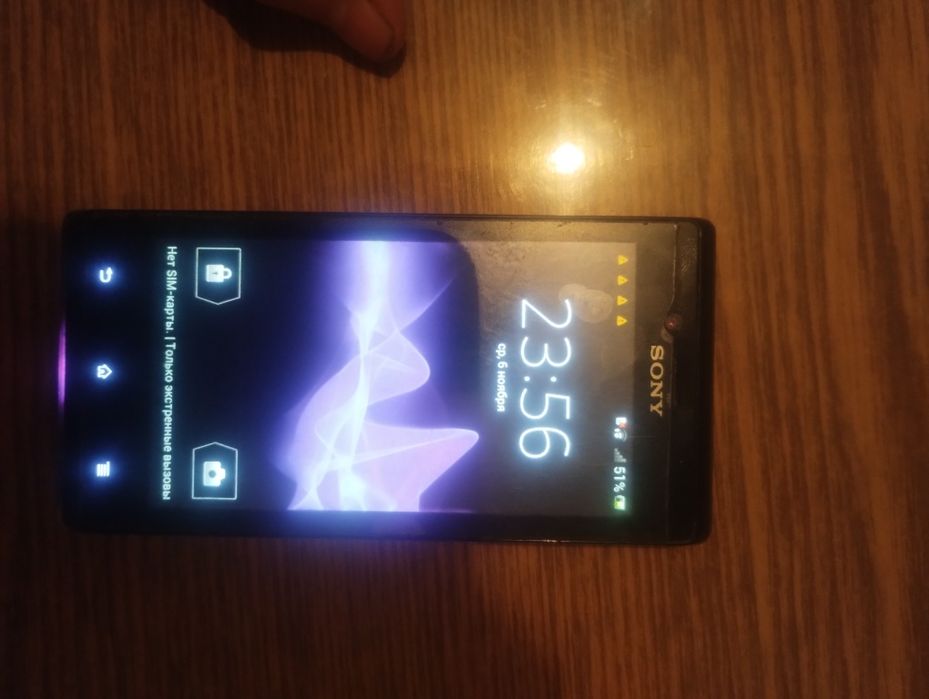 Продам Sony st26i