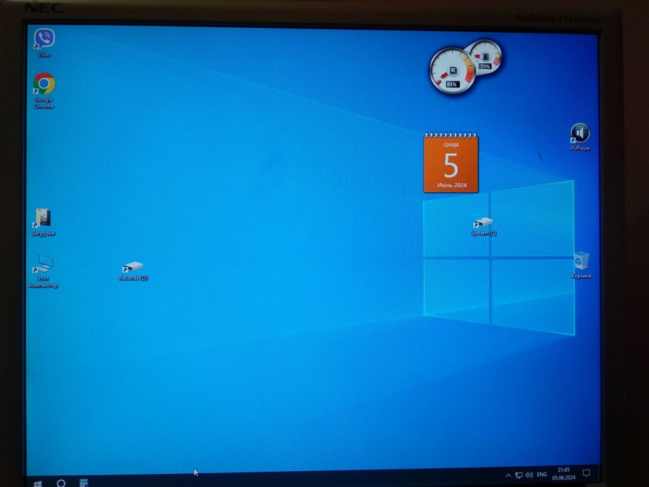 Продаю монітор NEC 19" (обмін)