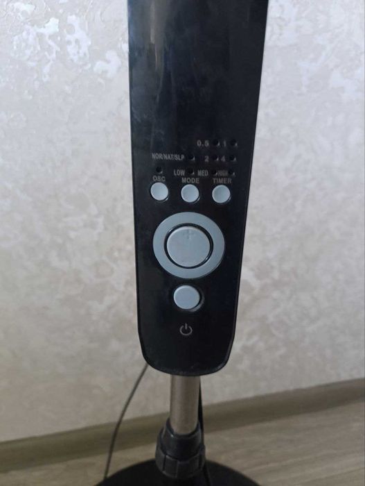 Вентилятор  SILVERCREST    45 Ват