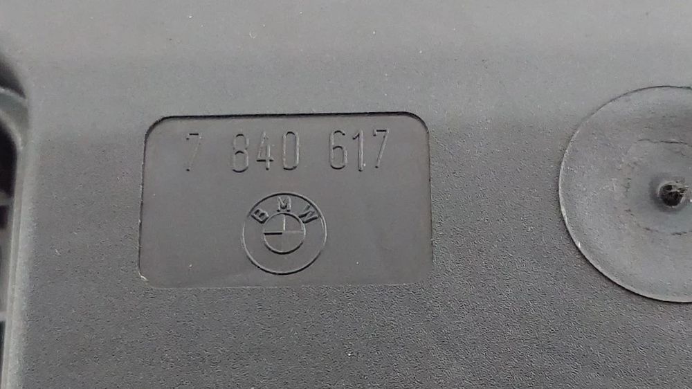 Fechadura / fecho da mala BMW 1 (E87)