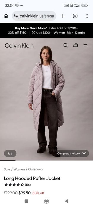 Жіночий пуховик   Calvin  Klein оригінал  пудра С кельвін кляйн