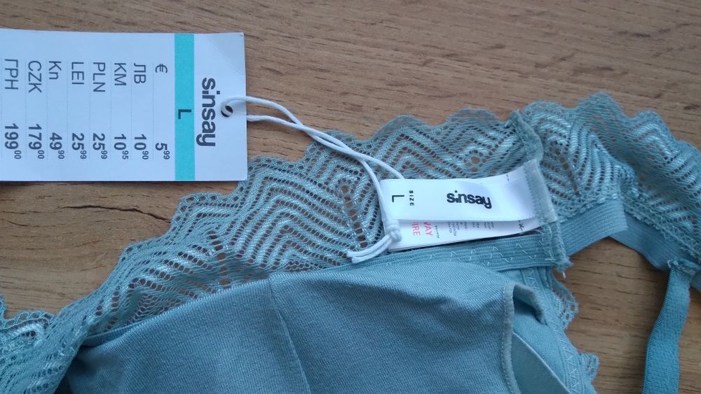 Красивий  бралетт