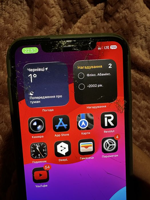 Iphone 11 pro max 256