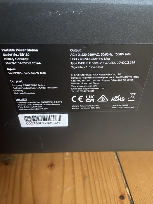 Зарядна станція Bluetti