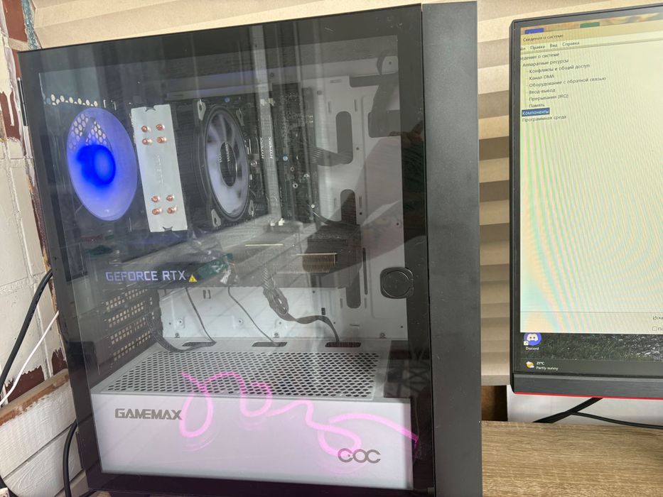Ігровий ПК Intel Core i7-10700K / RTX 3080 10GB