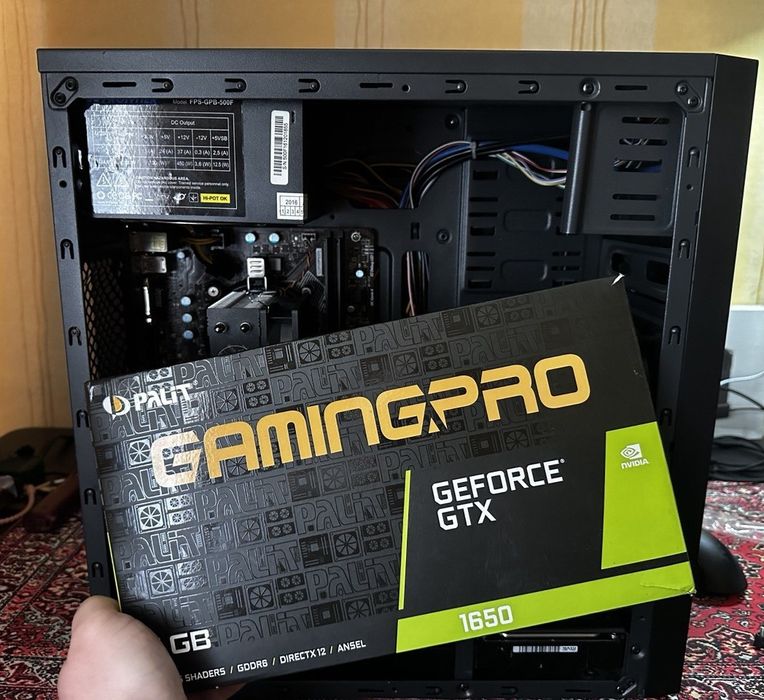 Ігровий комп'ютер GTX 1650