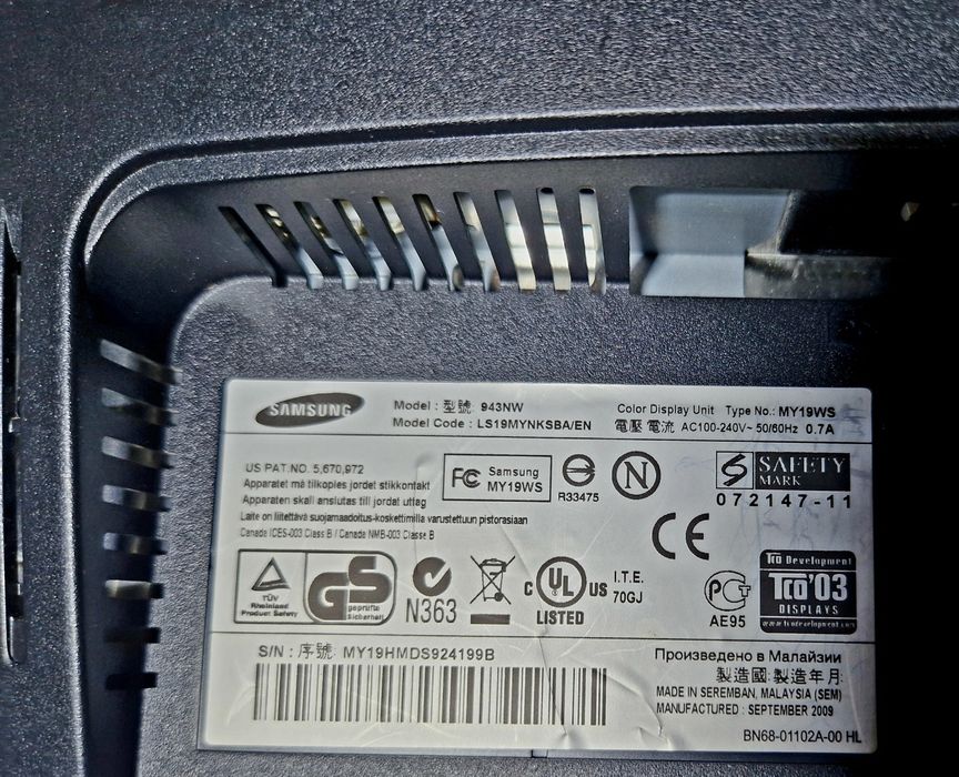 Продам монитор Samsung 943nw описание