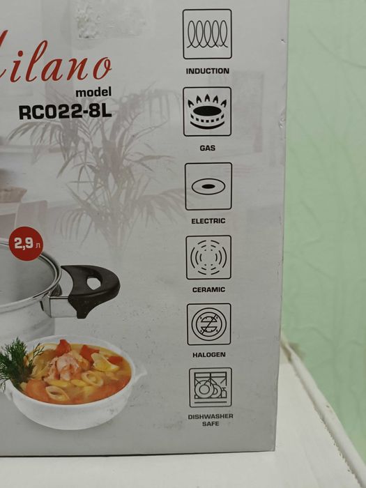 Набор кастрюль Rotex RC022-8L Milano