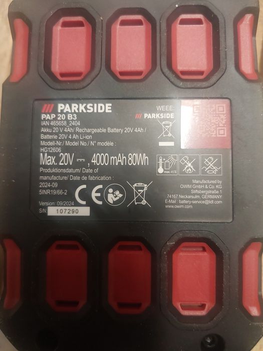 Акумулятор PARKSIDE 20v 4a/h. Дата 2025.год