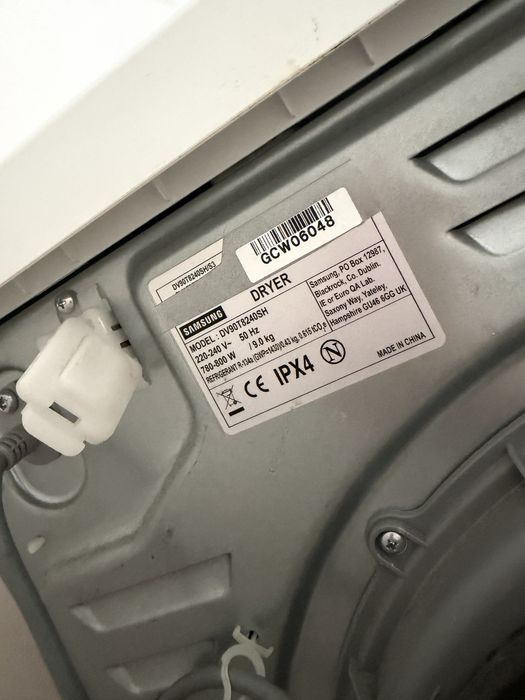 Suszarka bębnowa samsung
