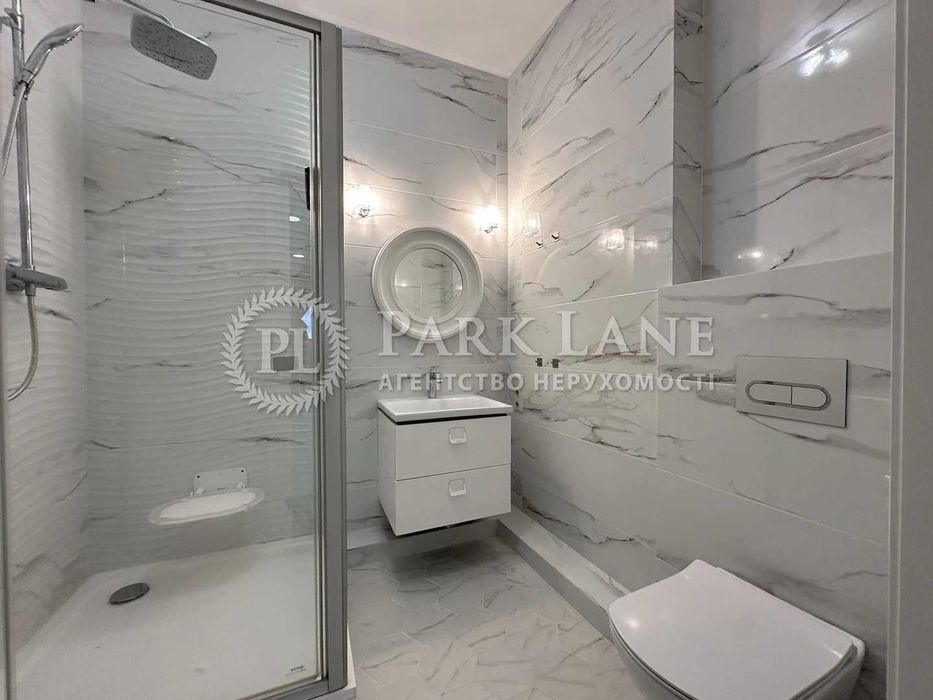 NEW! БЕЗ%  2-к 68м2 Підгірці Park Lake City Паркова 17 Парк Лейк Сіті