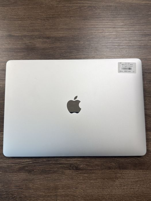 MacBook Pro 13" 2020 i5/16gb/512ssd