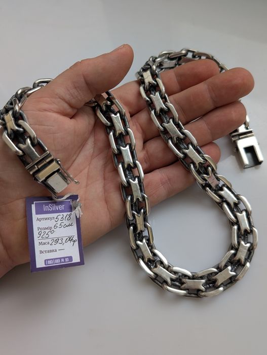 Срібний ланцюжок 300г чоловічий  мужская серебряная цепочка 925