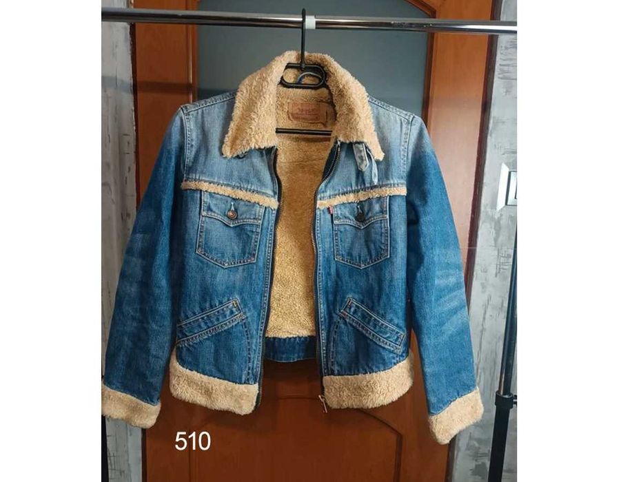 Levi's Strauss &CO markowa ciepła katana roz S