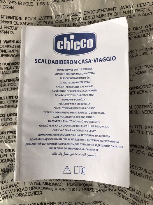 CHICO Aquecedor de Carro / Casa