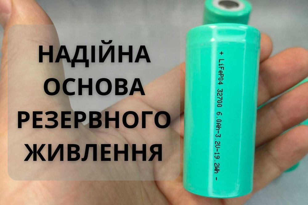 Аккумулятор литий железо фосфатный 32700 6000мАч 3,2В 3А lifepo4 акб
