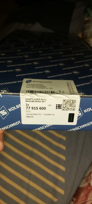 Вкладиші колінвалу IVECO EUROCARGO DAF CF/LF 77 915 600 Kolbenschmidt