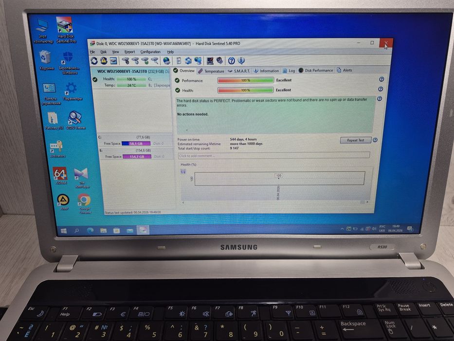 Ноутбук Samsung  R530