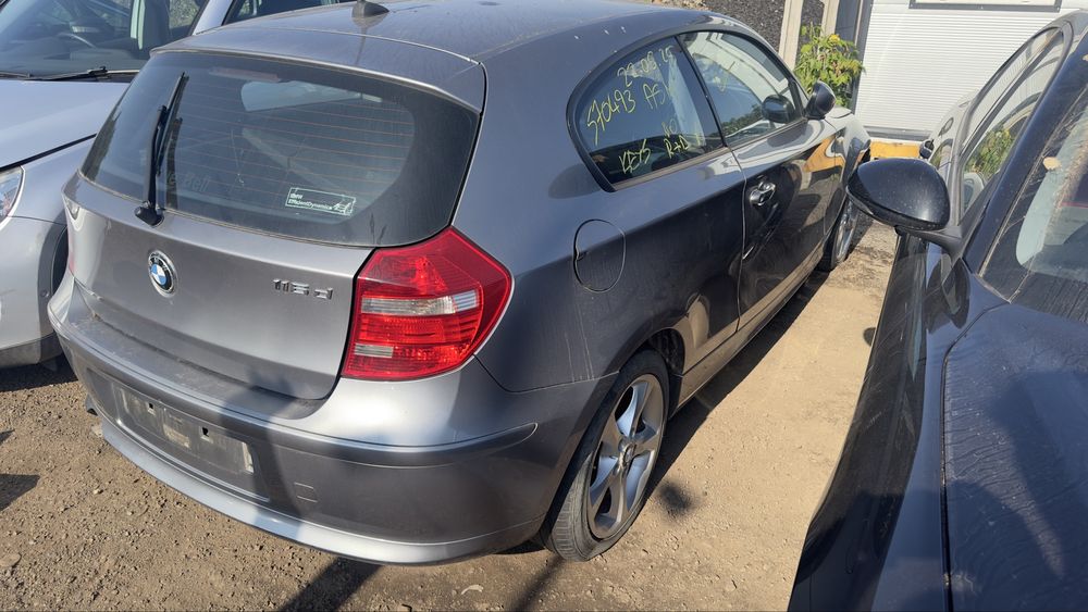 Bmw 116d silnik 2.0d N47 2010r,Anglik z kluczykami